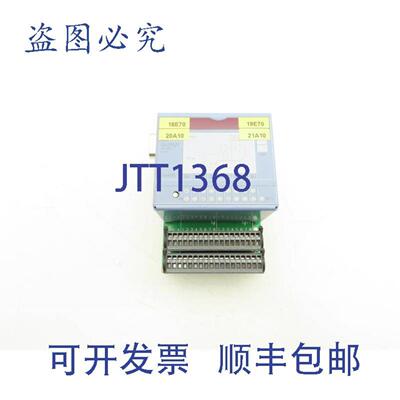 供应B&R  7DM4657 数字混合 IO模块 24VDC
