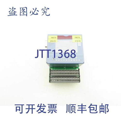 供应B&R  7DM4657 数字混合 IO模块 24VDC