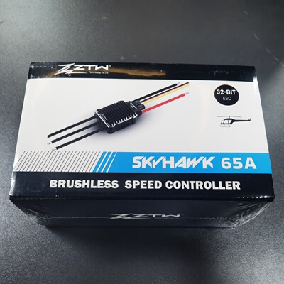 中特威天鹰Skyhawk65A36S325380级议价