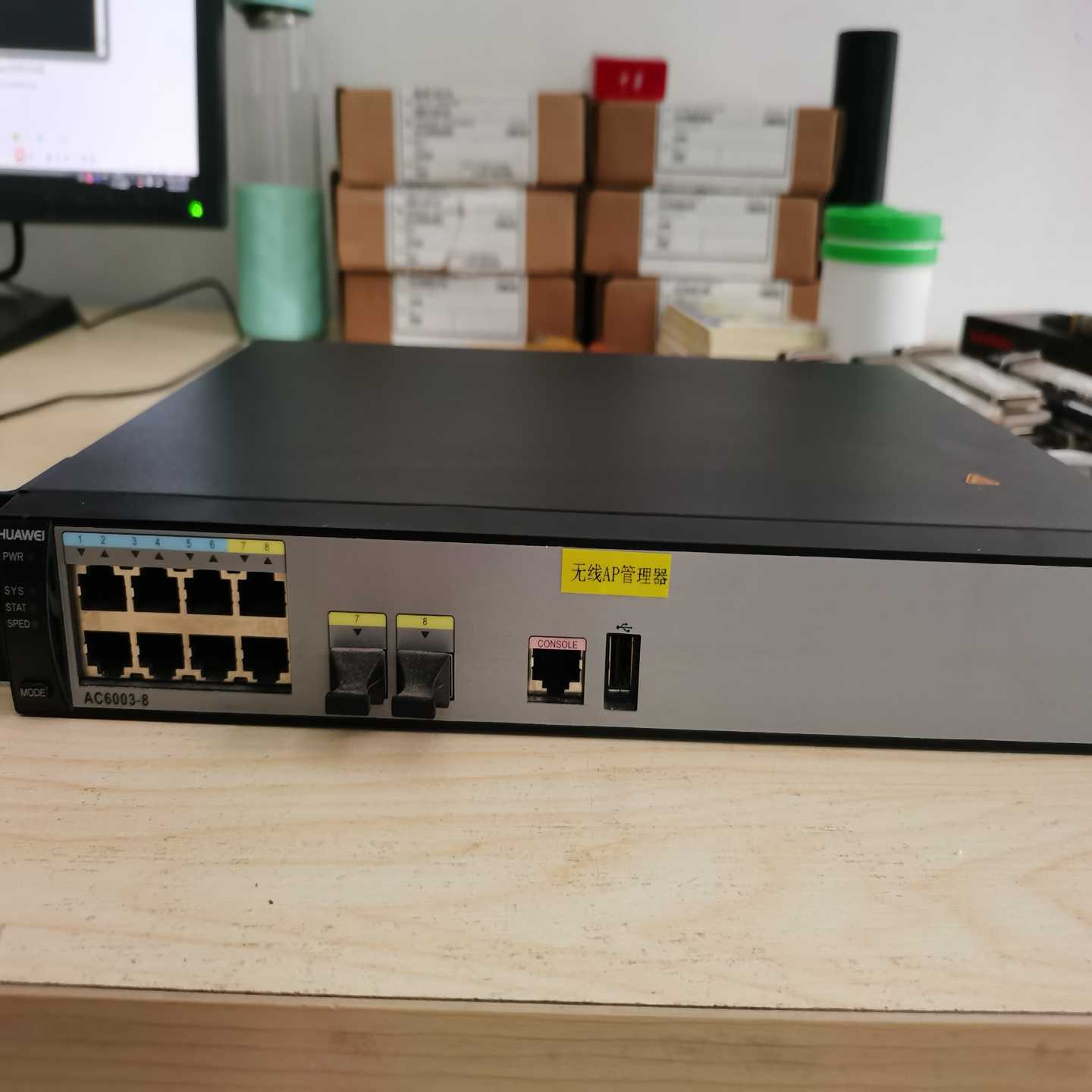 华为AC6003-8华为8口千兆无线AC控制器，带永久授-议价