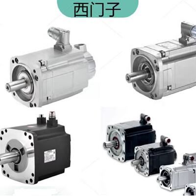 议价1FK7042-5AF71-1KG3 ** SIMOTICS S 同步伺服马达 1FK7 紧凑
