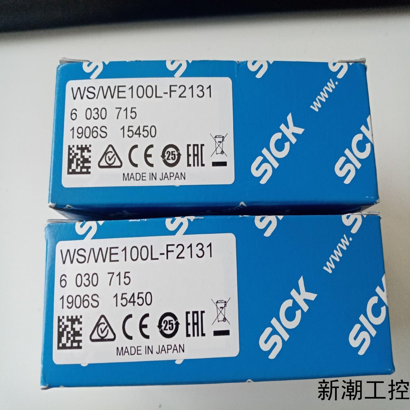SICK西克光电传感器WSWE100L-F2131货号6议价商品