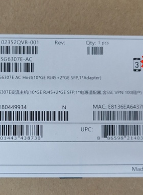 USG6307EUSG6311EUSG6331EAC