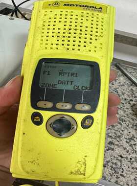 询价~MOTOROLA XTS5000第二代 800兆 如图