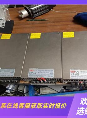 明伟电源型号SE-600-24两台120拍前询价下单