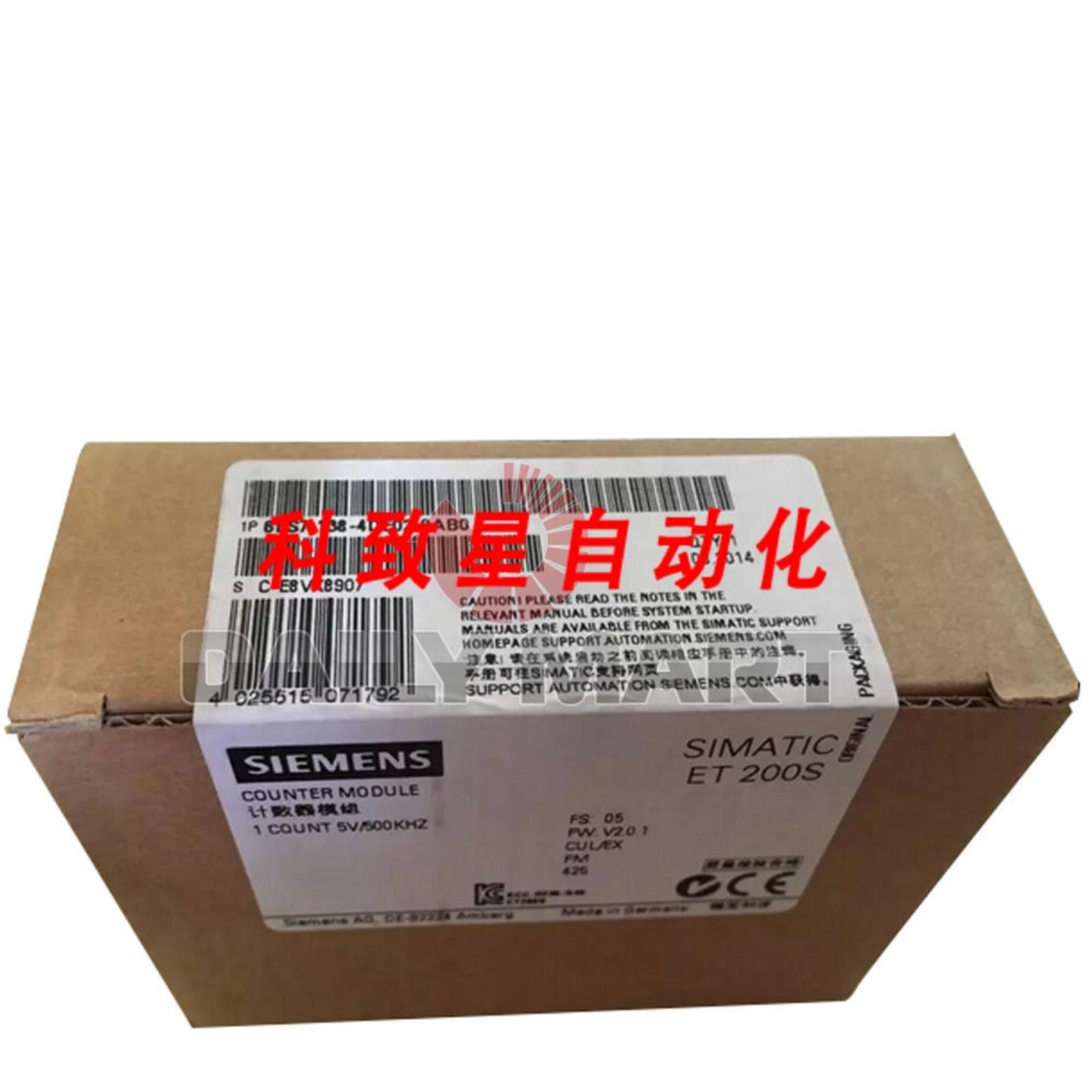 工业配件6ES7138-4DE02-0AB0 DP 模块