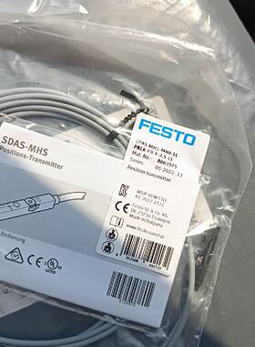 费斯托位置变送器8063975SDASMHSM40--议价商品