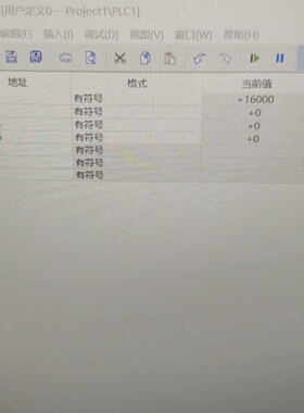 议价PLC模块SM232AQ4x12Bit型号CTH2议价