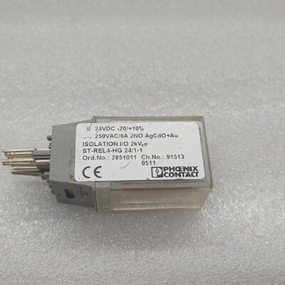 PHOENIX CONTACT STREL4HG 2411 RELAY CONTACTS 2851011 24VDC