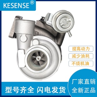 销售涡轮增压器及配件SJ50FA