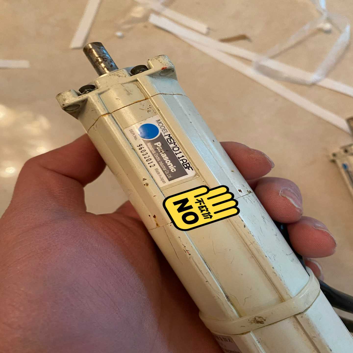 【议价】MSM5AZA6FMSM011ABFMSM021ABF适用