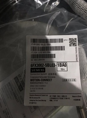 议价6FX30025BL031BA01AF01AH01AD01BF01CA0V90抱闸电缆接头