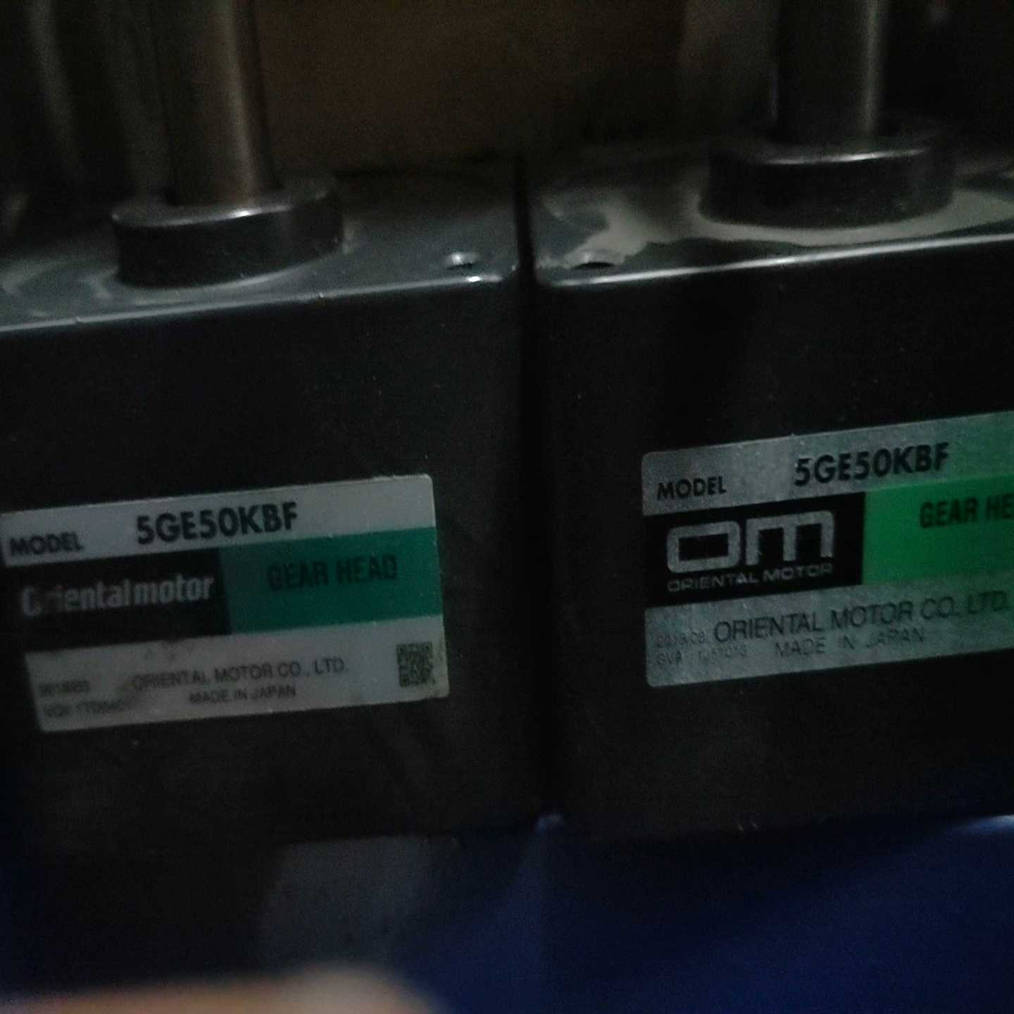 东方电机减速器5GE50KBF，品相如图实物，，无包询价