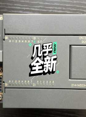 西门子CPU224CN，214-1AD23-0XB8、--议价商品