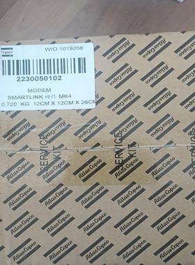 (询价)阿特拉斯空压机的SMARTLINK，SMARTBOX，未