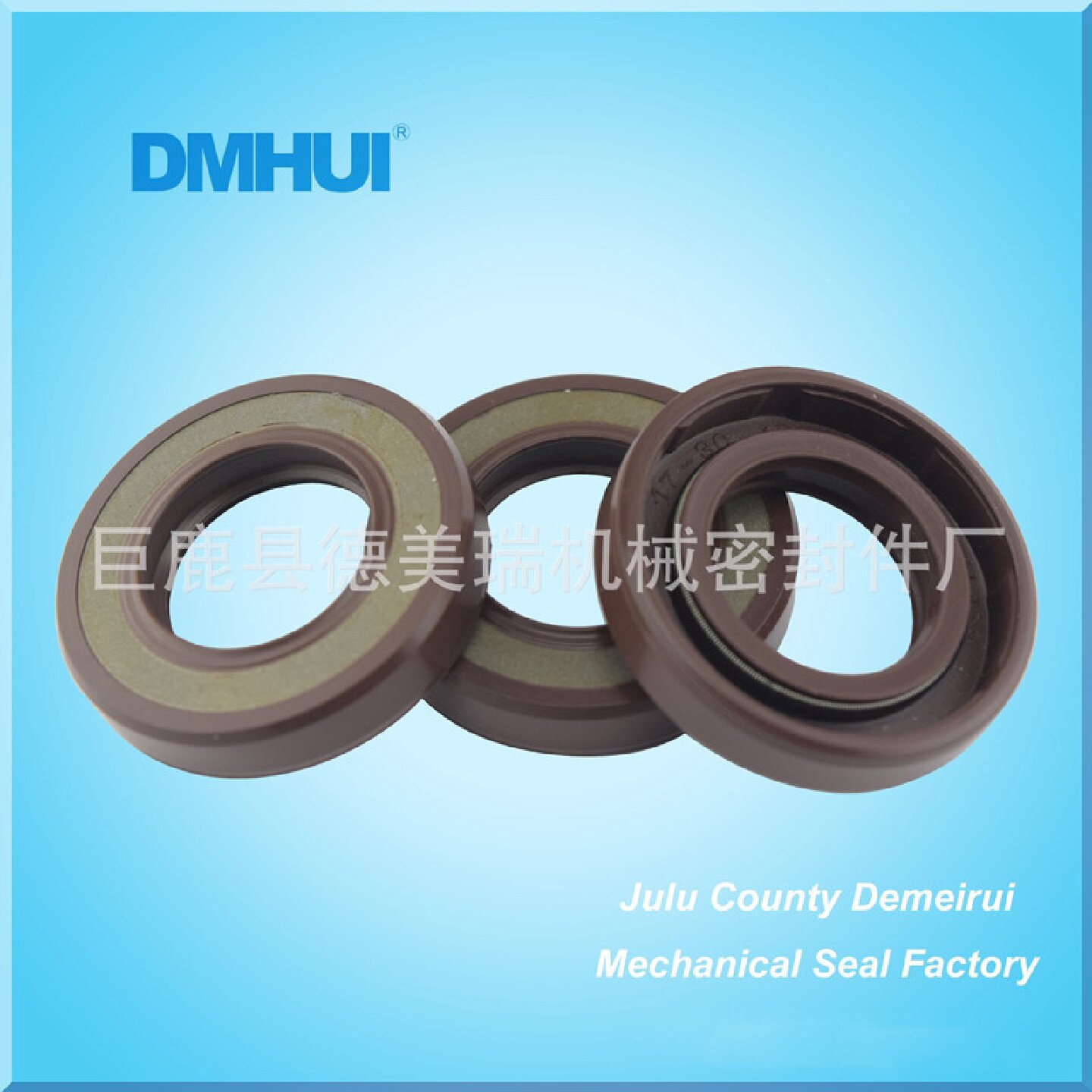 DMHUI液压泵马达油封丁腈耐磨耐高温摆线马达油封45*65*7/6