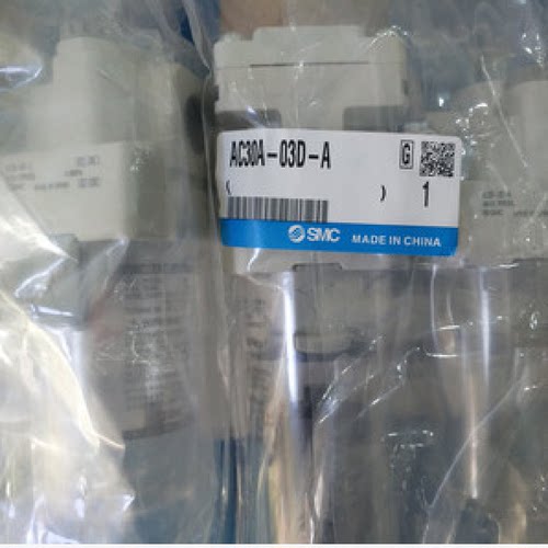 配件AC3002AAC30A03DAAC4004AAC4004DAAC2002ASMC议价