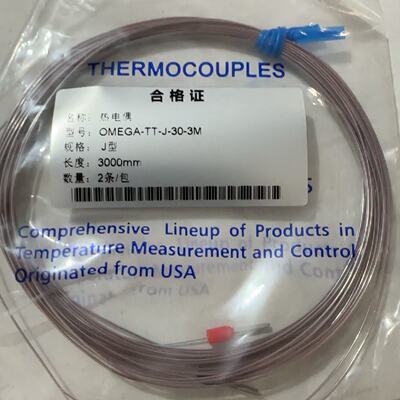 议价TType Thermocouple Wire Temperature Sensing Wire适用