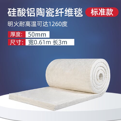 梵诺玻璃棉保温管套蒸汽锅炉管道开口岩棉防火隔热保温壳铝箔材料