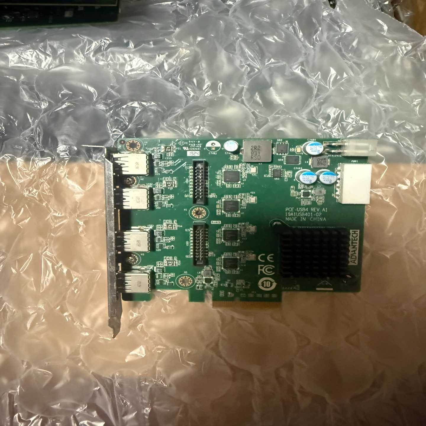 【请询价】研华PCE-USB4REVA1