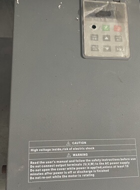 议价Weikong Frequency Converter适用