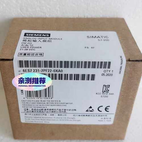 （洋洋设备）6ES7231-7PF22-0XA0余货有联系