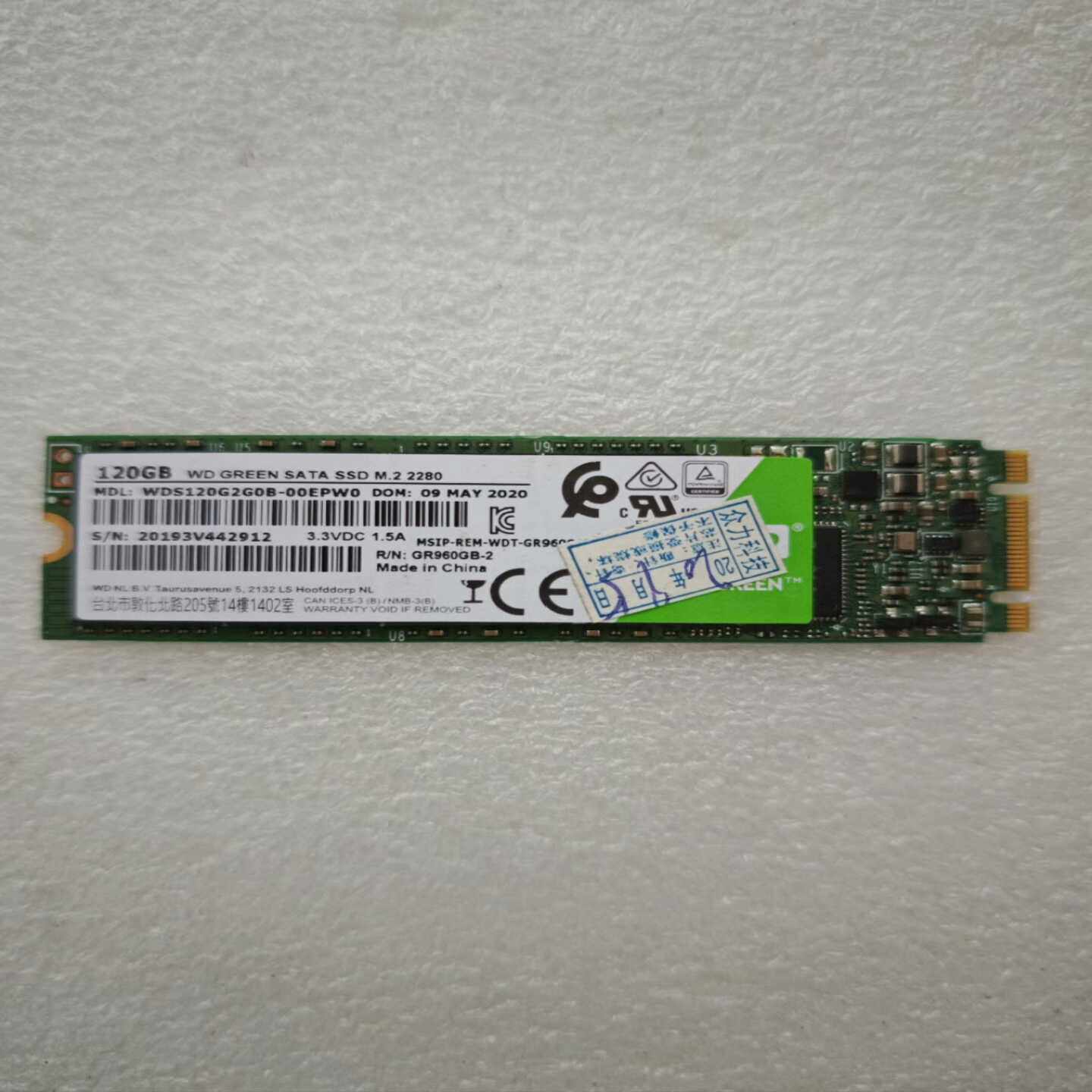 西数m2固态120g2280sata协议询价
