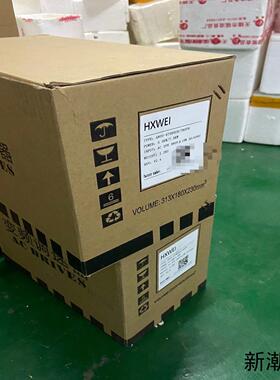 HXWEI变频器 A800-4T5R5GB7R5PB 全新议价商品