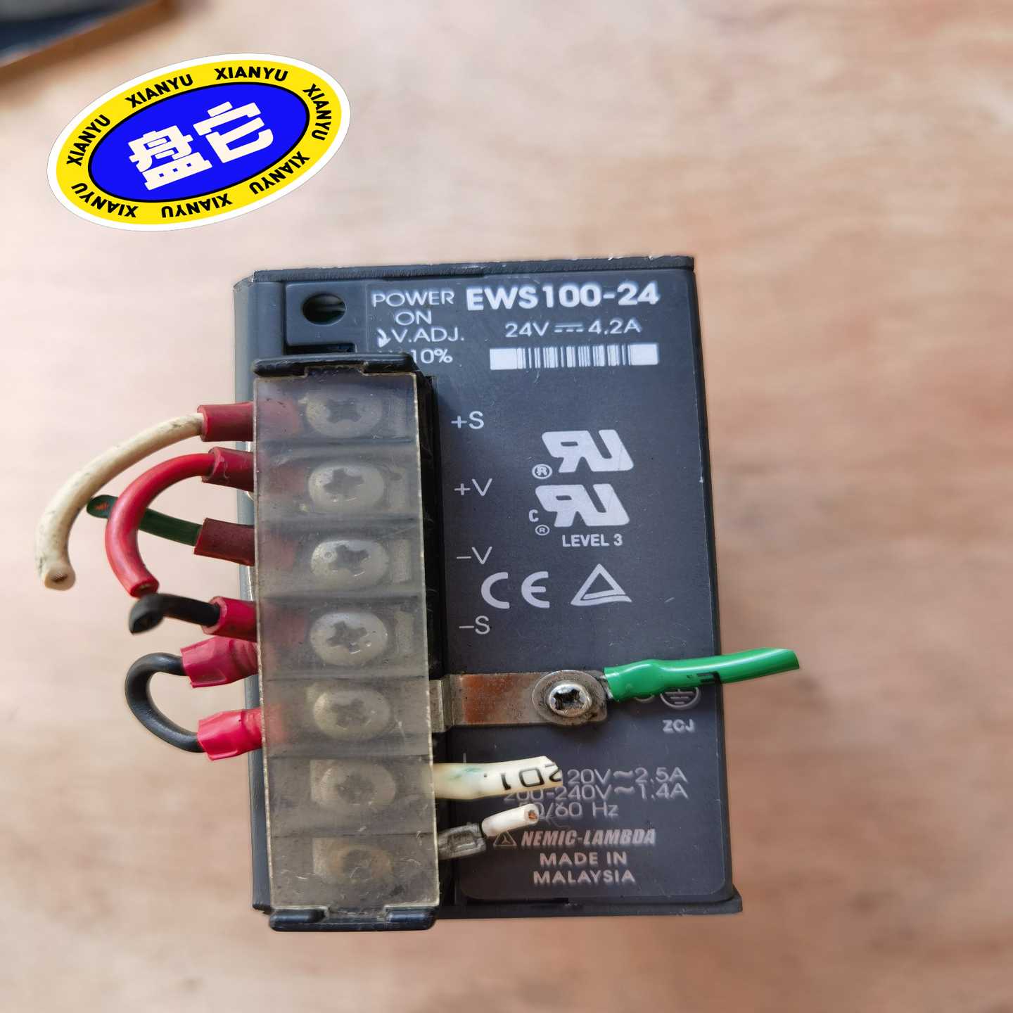 询价兰姆达电源EWS100-24