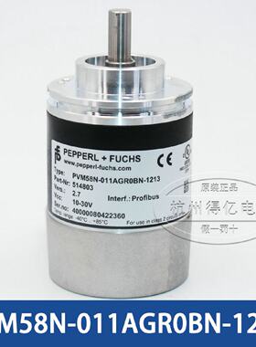 议价倍加福PF编码器PVM58N-011AGR0BN-1213 032AGR0BN-1213联轴器