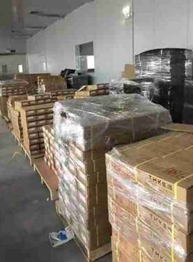 议价-NSKW1002MA-4Y-C3T滚珠丝杆1002进口原装e