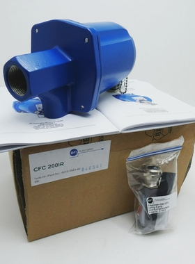 BFIAutomationCFC200IRKompaktflammenw?chter-unused/OVP-