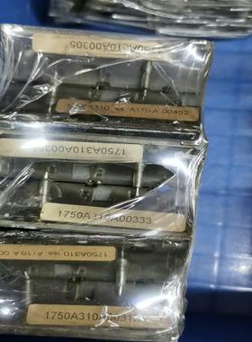 1750A310A00411，1750A312A00385询价