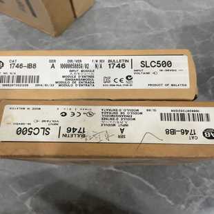 1747 老库存询价 IB8开封