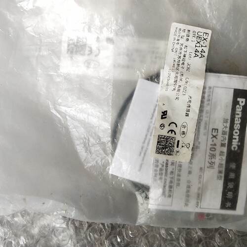 Ex一14AUEⅩ14A松下光电传感器不多议价