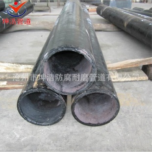 各种型号耐磨管道钢衬自蔓燃管件管道型号全