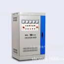 大功率电力稳压器SBW DBWSBW单.三相全自动补偿式 100KVA