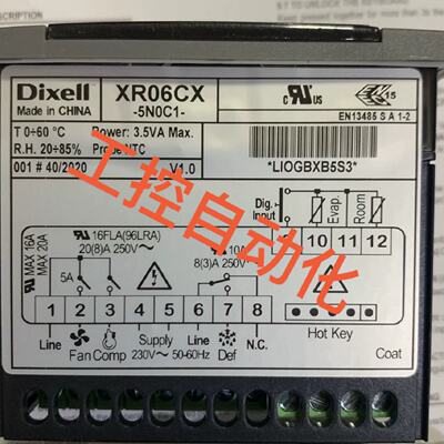 议价Dixell Xr06cx New Elf Electroc Temperature Controller Co