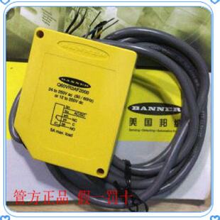 议价BANNER光电感测器Q60VR3AF2000 W/30美国邦纳全新原装进口 议