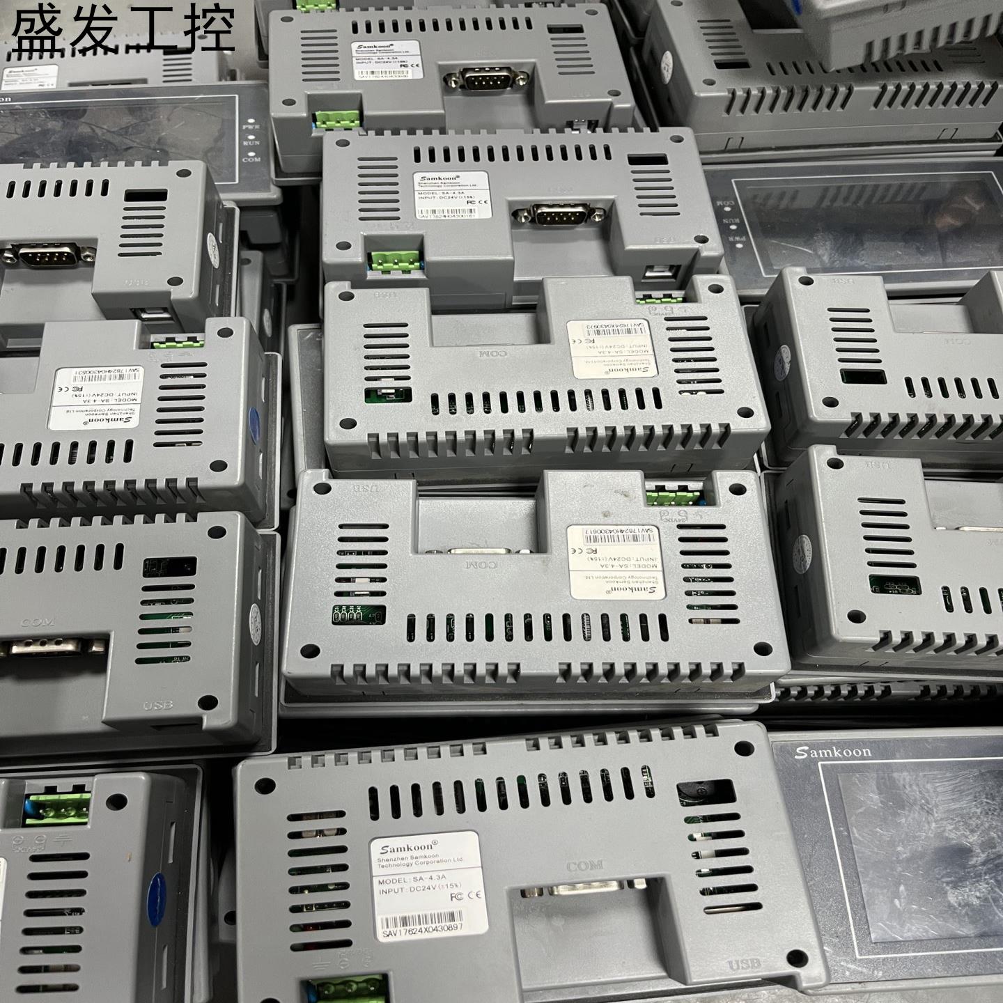 显控触摸屏 SA-43A成色漂亮功能测试好发货普通快递议价产品