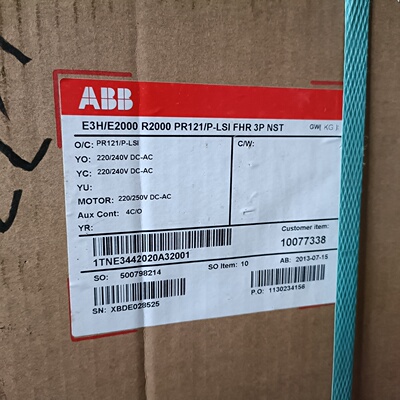 E3HE2000 R2000 PR121 PLSI F