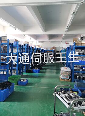 议价JE系列伺服MRJE40AHGKN43JS10议价