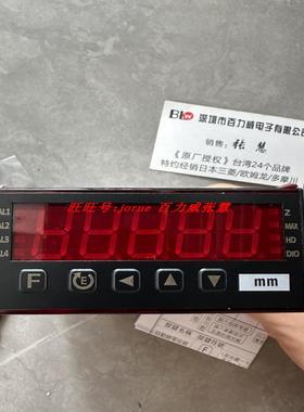 芬芳授权经销商台湾 ALISH AM5H-A-PP1-A-NAN NNN TBMB-YNNNAN*