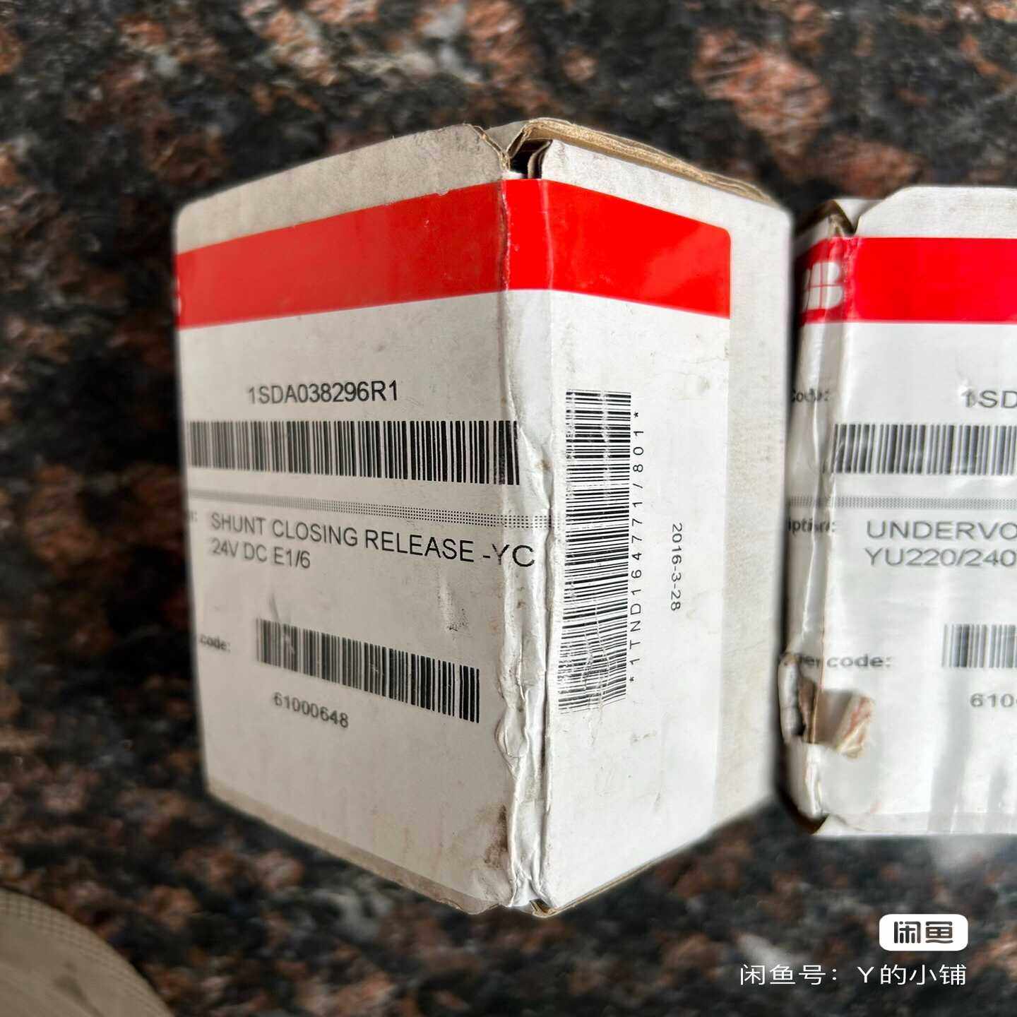 咨询-ABB框架断路器E1/6欠压脱扣器1sDA038,3C数码配件,其它配件,淘宝优惠券,粉丝福利购,淘宝优惠卷