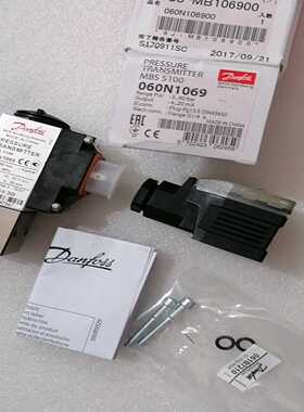 丹佛斯压力传感器060N1069询价