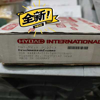 HYDACHDA4444-A-016-14910BAR询价