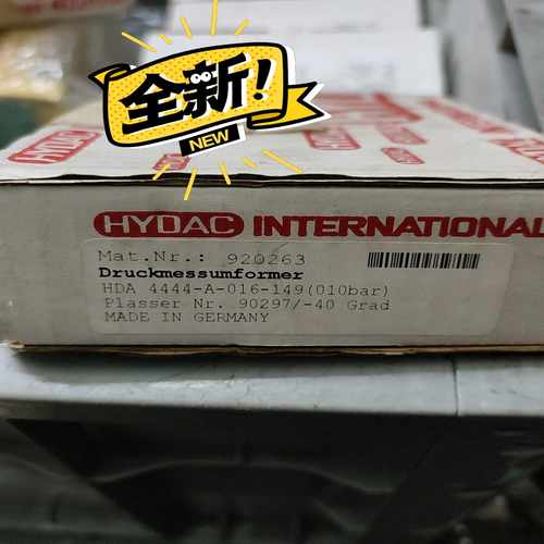 HYDACHDA4444-A-016-14910BAR询价