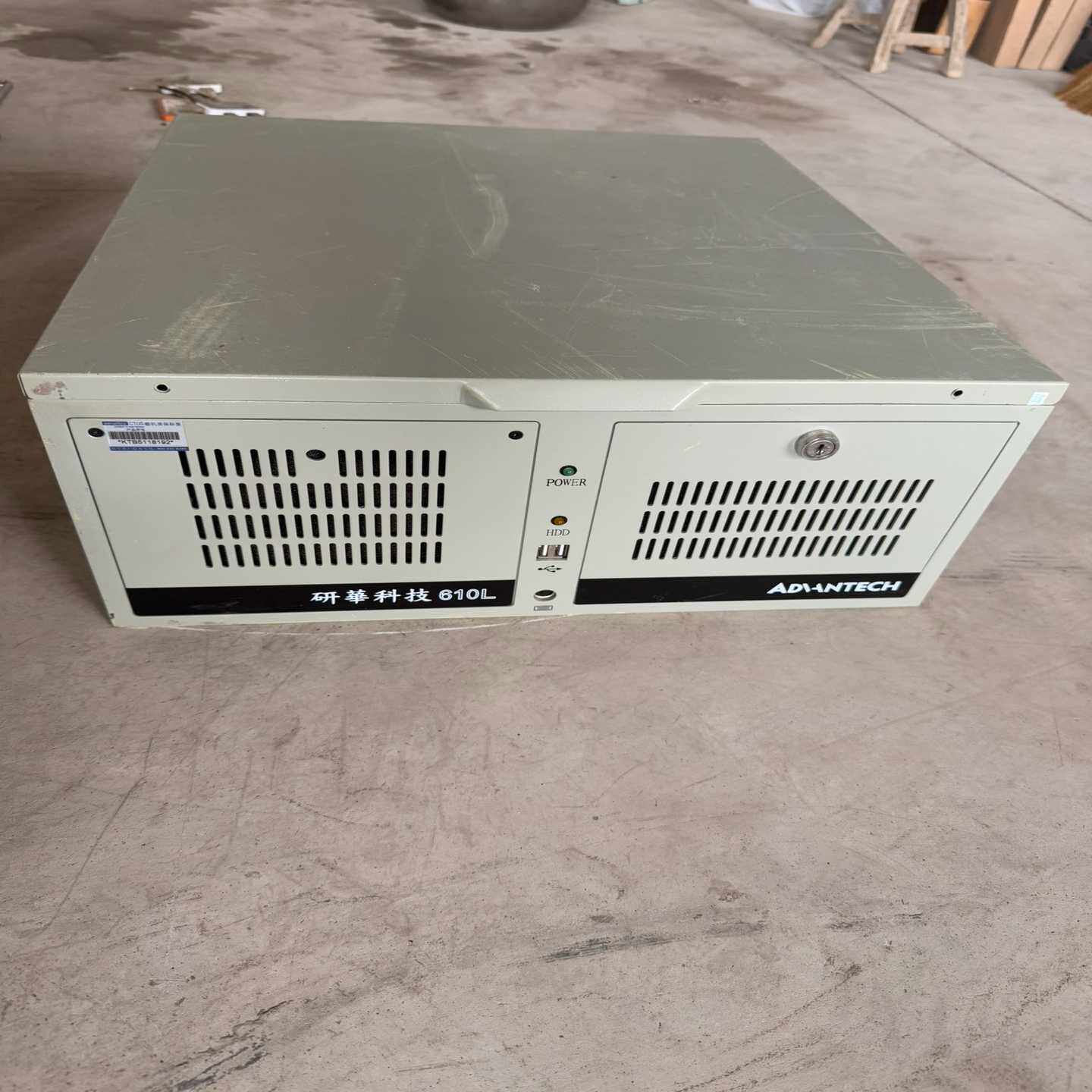 研华工控机IPC-610-L一台，内部几乎询价