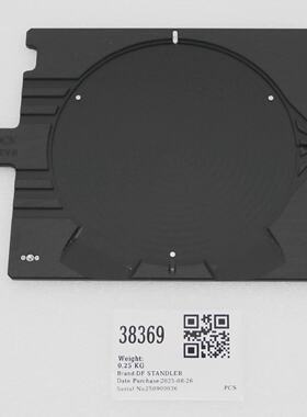 38369 DF STANDLER OVEN TRAY 6 IN WAFER 9 OCLOCK DFS32814