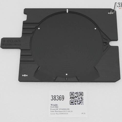 38369 DF STANDLER OVEN TRAY 6 IN WAFER 9 OCLOCK DFS32814